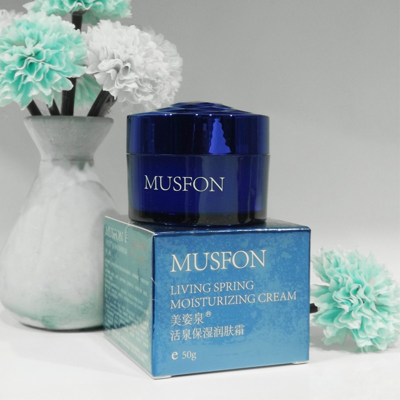 美姿泉活泉保濕潤(rùn)膚霜 美姿泉活泉保濕潤(rùn)膚霜批發(fā),研美化妝品廠供應(yīng)