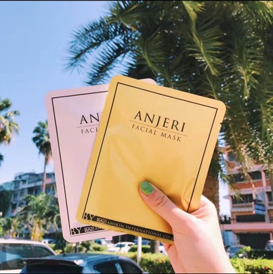 直播火爆后遏制面膜價(jià)格戰(zhàn)的“良藥”是不是直播電商呢？