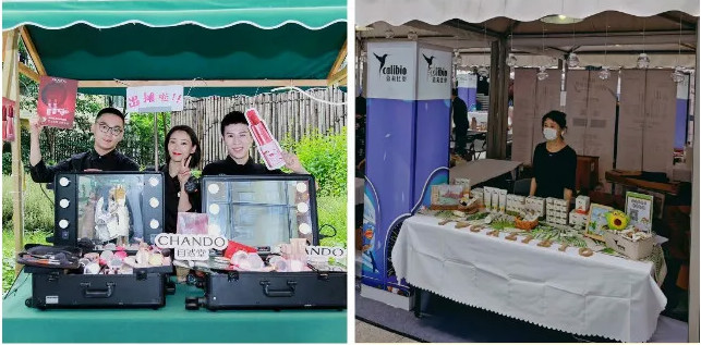 化妝品地攤經(jīng)濟(jì)