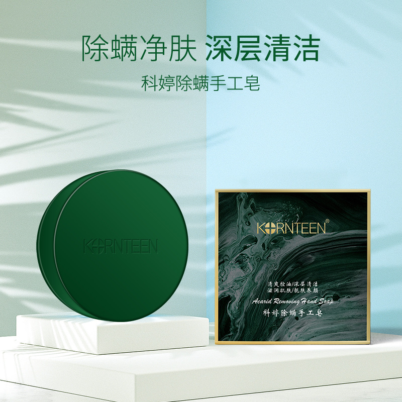 科婷除螨手工皂 科婷除螨手工皂批發