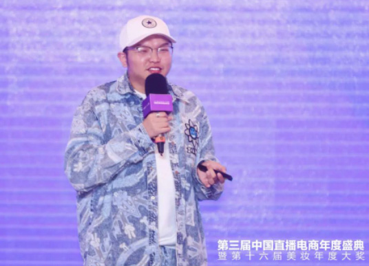 如何打造有影響力的美妝行業(yè)IP？