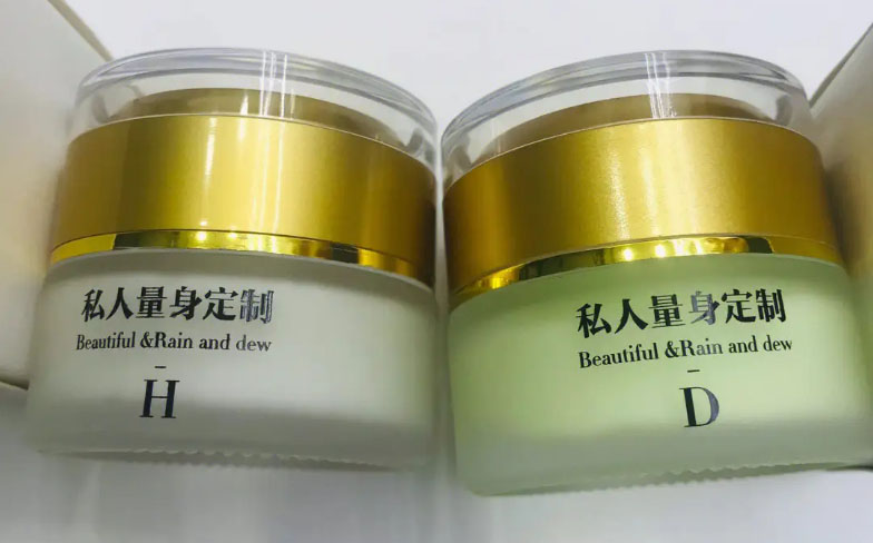 化妝品進入私人定制服務時代！