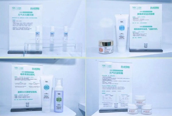 諾斯貝爾展臺產(chǎn)品展示