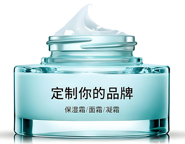 化妝品代加工需要什么手續？